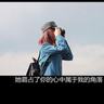 东京食尸鬼